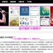 香港免费公开资料大全2021年